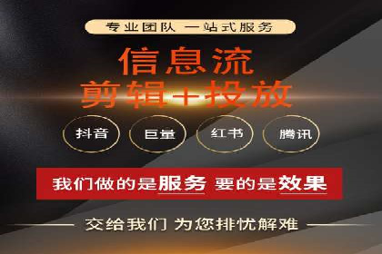 SEM运营托管案例：提升品牌曝光率的秘诀